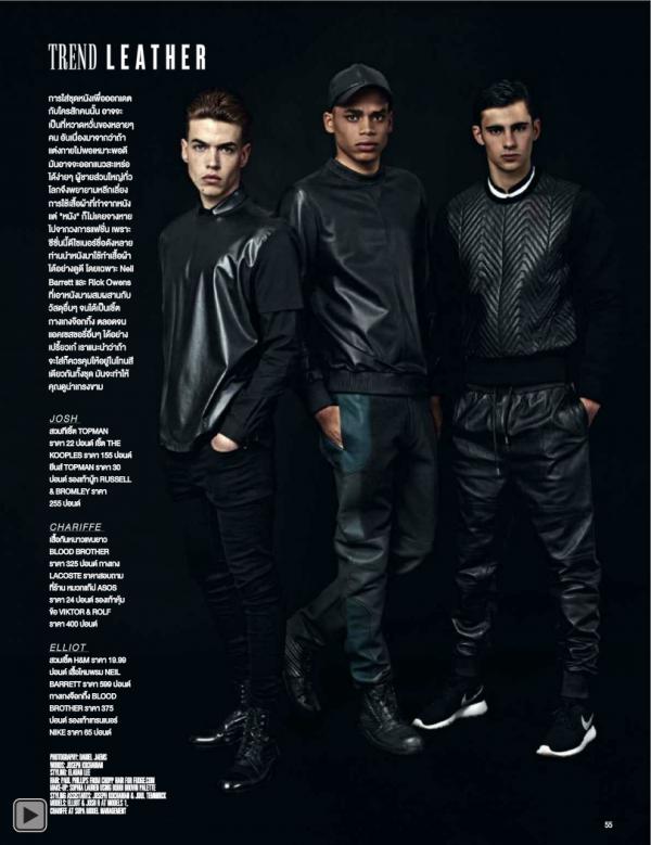 Attitude-February-2014